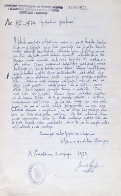 Sračinec - Kapela, proširenje