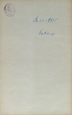 Žakanje - Crkva Uznesenja Blažene Djevice Marije, nadgrobni spomenici oko crkve