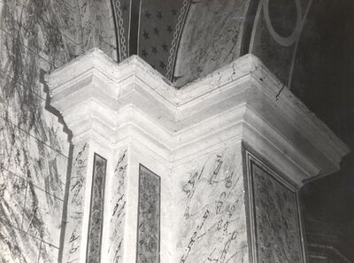 Cerje - Crkva sv. Ivana Evanđelista, detalj svetišta