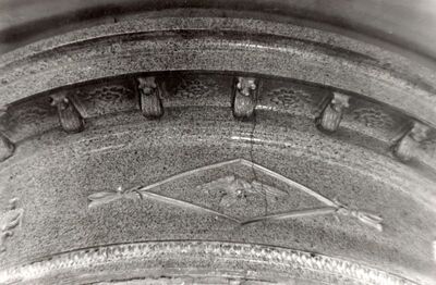 Cerje - Kurija župnog dvora, detalj peći