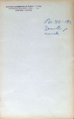 Lepoglava - Crkva Bezgrešnog začeća Blažene Djevice Marije, bivši pavlinski samostan i Gostinjac i Ribnik -Stari grad Ribnik