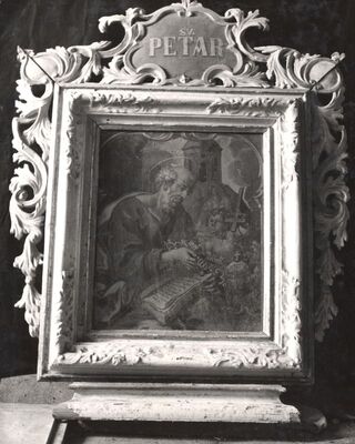 Kloštar Ivanić - Kompleks Franjevačkog samostana i crkve sv. Ivana Krstitelja, slika 