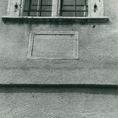 Donja Drenova - Kurija Omilje, detalj vanjštine