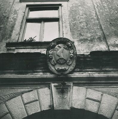 Novi Dvori Klanječki (Klanjec) - Dvorac Erdödya, vanjština, detalj