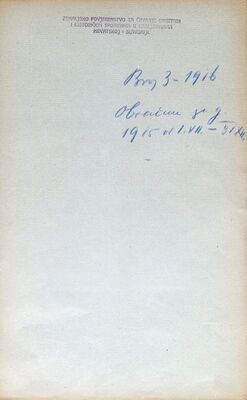 Obračun za godinu 1915. od 1. do 31. srpnja 1915. godine