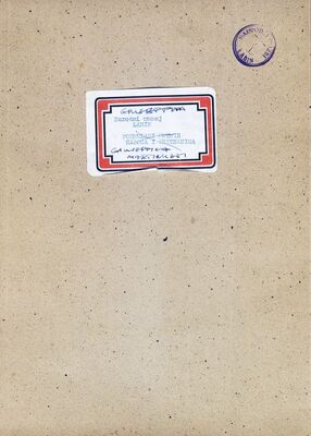 Pismo nećaka Carla Martinuzzija