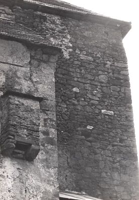 Slavetić - Dvorac Oršić, detalj sjevernog pročelja