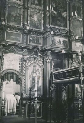 Karlovac - Pravoslavna crkva sv. Nikole, ikonostas