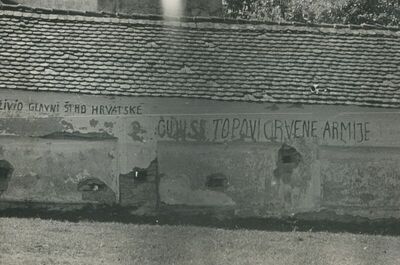 Belec (Zlatar) - Župna crkva Blažene Djevice Marije Snježne Snježne, cinktor