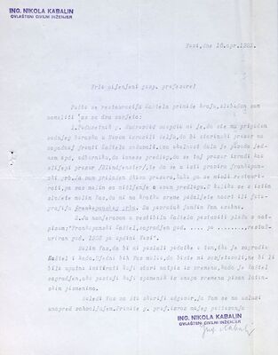 Novi Vinodolski - Frankopanski kaštel s kulom Kvadrac, obnova