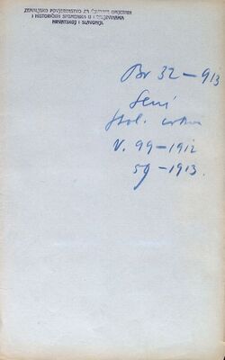 Senj - Katedrala Uznesenja Blažene Djevice Marije, obnova