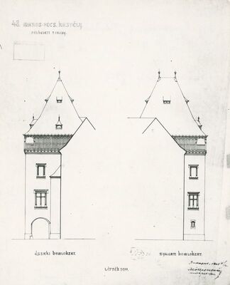 Maruševec - dvorac, crtež kula
