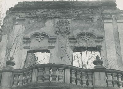 Dvorac Oroslavje Gornje (Oroslavje), vanjština, detalj