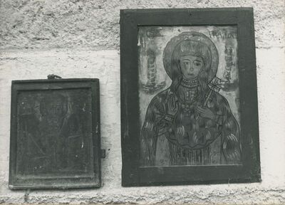 Paka (Novi Marof) - Crkva sv. Petra i Pavla, ikone