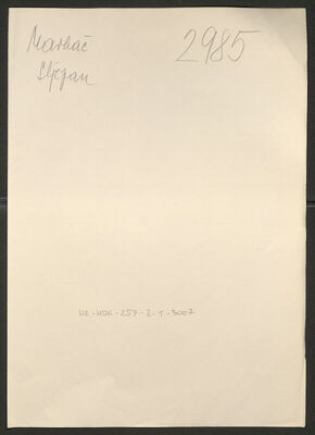 Markač, Stjepan, 6.12.1894. Policijski karton