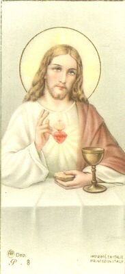 Presveto Srce Isusovo