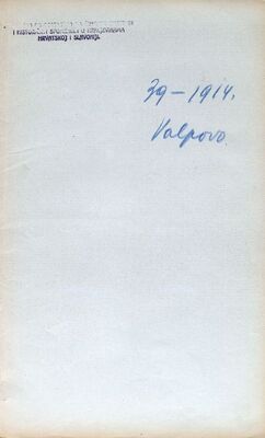 Valpovo - Kompleks dvorca Prandau-Norman, obnova