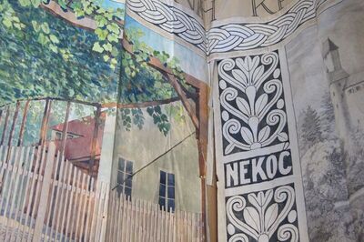 Friz Samoborski vrtovi i perivoji