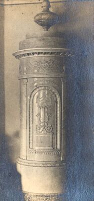 Januševec - Dvorac Januševec, peć