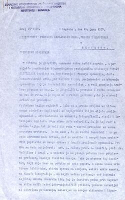 Zemaljsko povjerenstvo, financiranje