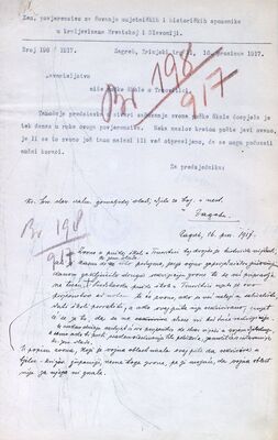 Velika Trnovitica, zvono u pučkoj školi