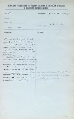 Zamolba za doznaku dotacije