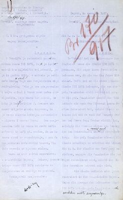 Hrnetić - Karlovac, Crkva sv. Martina, zvono