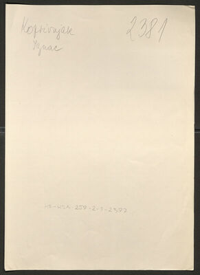 Koprivnjak, Ignac, 2.5.1905. Policijski karton