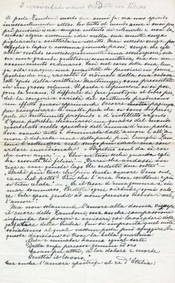 I versi citati erano tradotti in tedesco = Citirani stihovi prevedenu su na njemački jezik