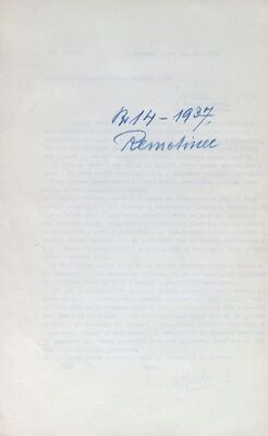 Remetinec (Novi Marof) - Crkva Blažene Djevice Marije i župni dvor, obnova