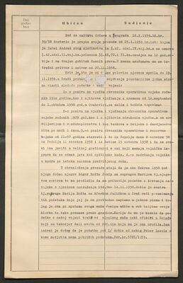 Tatai, Andraš. Policijski karton