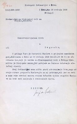 Krk - Kaštel, lav na biskupijskoj kuli