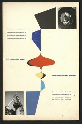 Skica za Expo Bruxelles 1958. (skica 1957.)