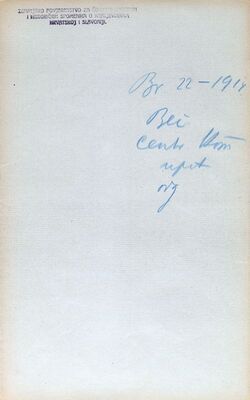 Upit Centralne komisije za očuvanje spomenika, Beč