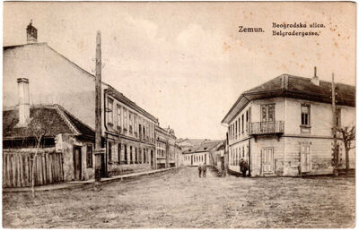 Zemun - Beogradska ulica