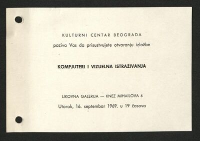 Kulturni centar Beograda - pozivnica na izložbu