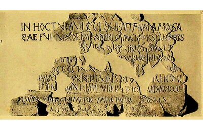 Solin, Natpis kraljice Jelene