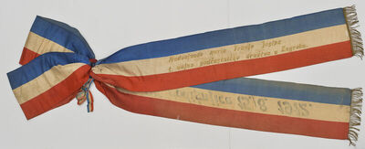 Zastavna vrpca vojnog podčasničkog društva iz Zagreba