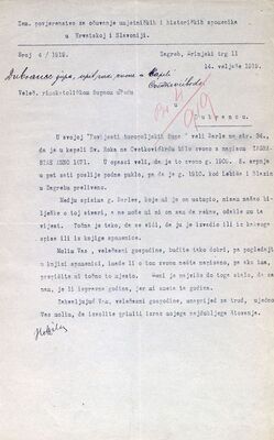 Cvetković Brdo (Velika Gorica) - Kapela sv. Roka, zvono