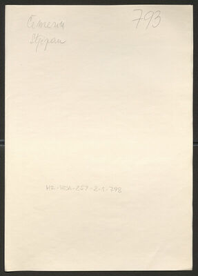 Čemerin, Stjepan, 3.12.1923. Policijski karton