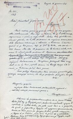 Zajezda (Budinščina) - Crkva Uznesenja Blažene Djevice Marije, zvono