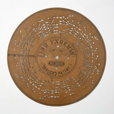 Naslov na ruskom jeziku