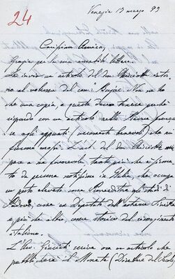 Br. 24 – Cara Amica! = Draga prijateljice!, pismo