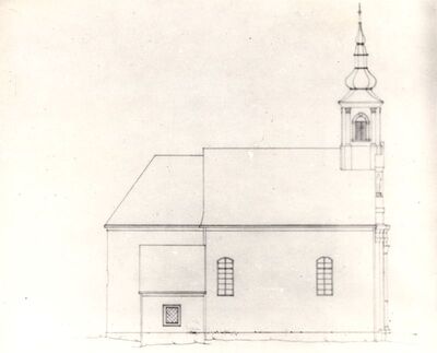 Pogančec - Crkva sv. Majke Božje Lauretanske, zapadno pročelje