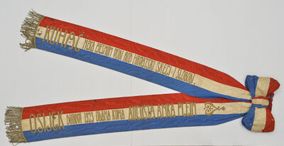 Zastavna vrpca uz zastavu Hrvatskog pjevačkog društva „Kuhač“ – Osijek