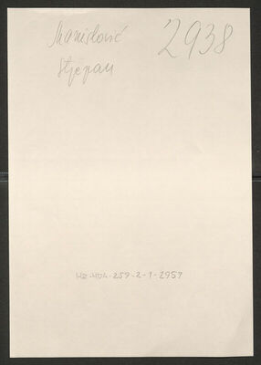 Manislović, Stjepan, 1.8.1901. Policijski karton