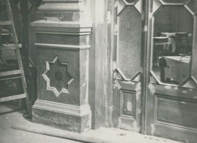 Krapinske Toplice - Kupalište, unutrašnjost, detalj