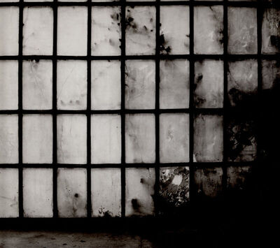 Metalno - staklena konstrukcija