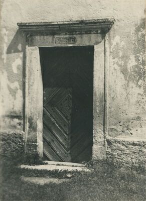 Donja Višnjica - Crkva Pohođenja Blažene Djevice Marije, portal