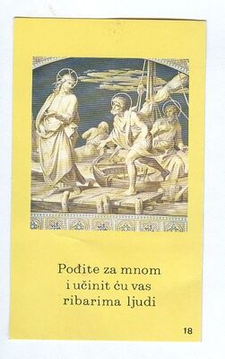 Pozivanje prvih apostola svetog Andrije i svetog Petra prema fresci Ludovica Seitza